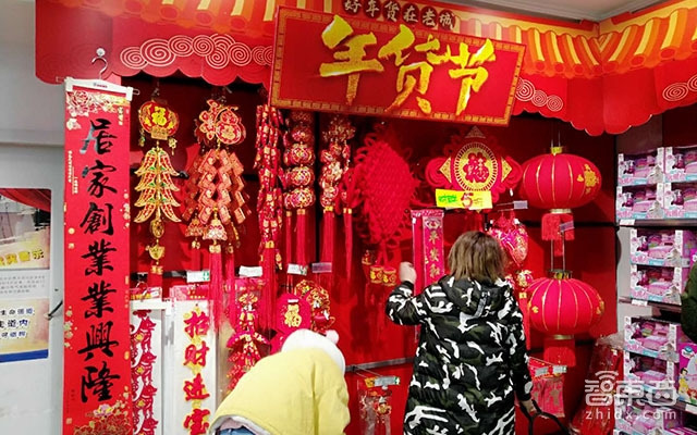 从对子狂人到书法机械臂 AI把春联玩嗨了