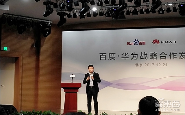 入侵手机AI 百度拿下小米华为 腾讯阿里会慌吗?