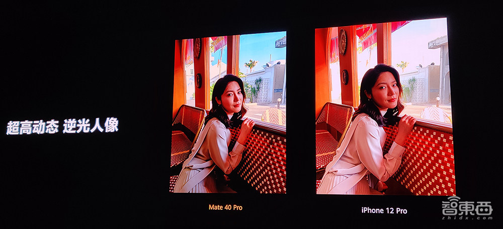 余承东哽咽:手机业务一定要继续下去!Mate 40系列4999元香爆