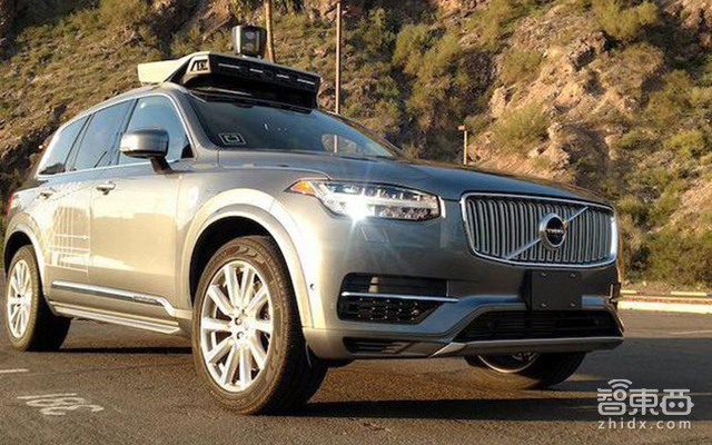 智东西晚报:谷歌率先实现视频内容识别 ofo联合700bike推出新车