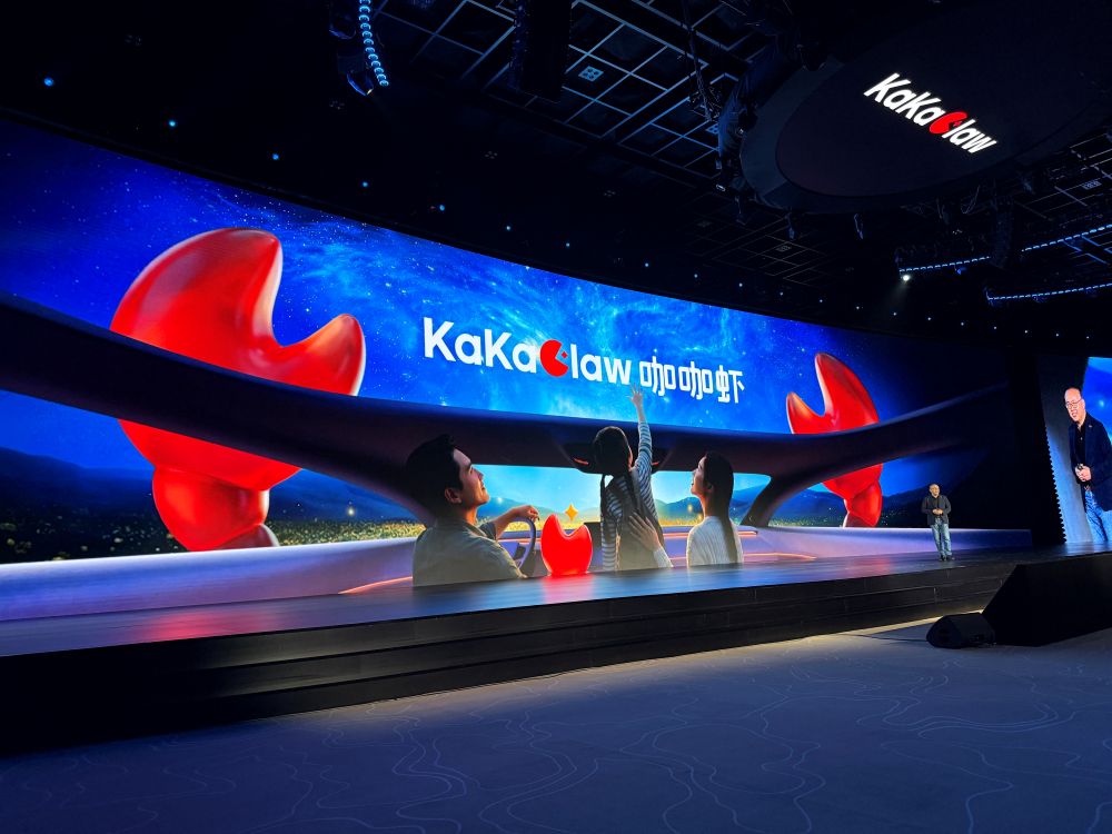 地平线车载“龙虾”来了！舱驾融合芯片首发，余凯打造中国版FSD+Grok