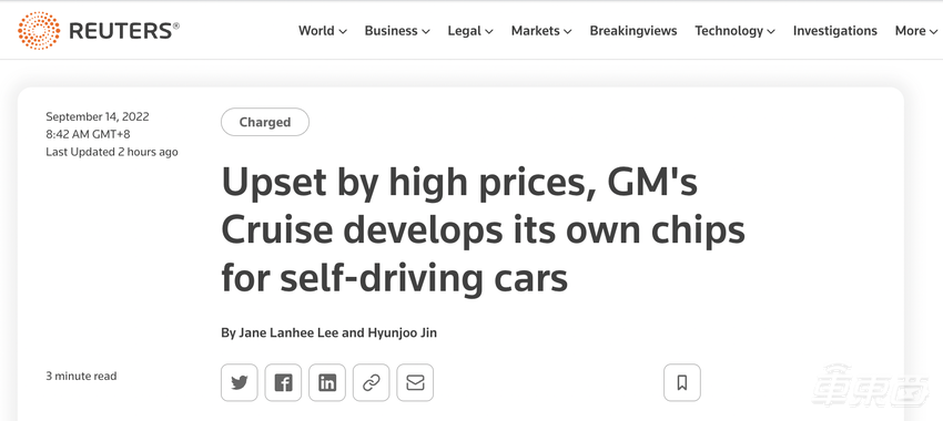 通用Cruise官宣自研无人车芯片！同时造四种，已搞了两年