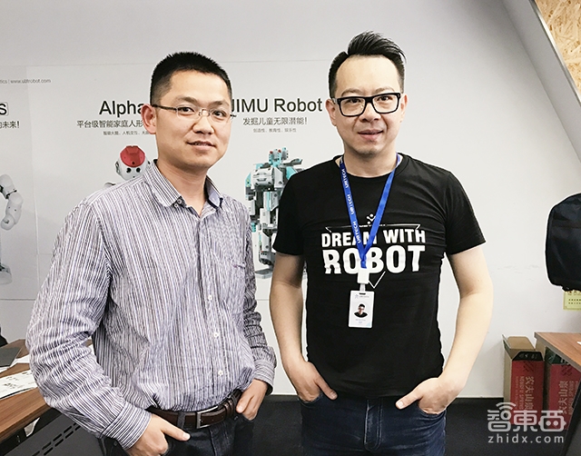 对话优必选周剑 从独角兽到百亿级企业还有多远?