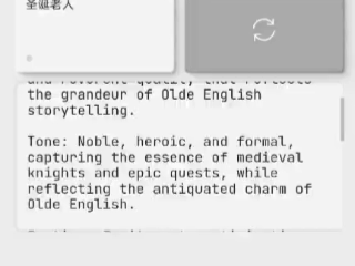 OpenAI最新音频模型一手实测!可癫可御可定制,中文有点翻车