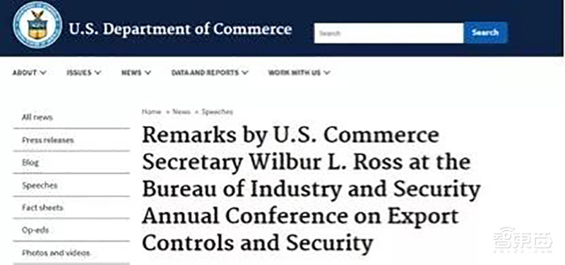 美國(guó)商務(wù)部官宣：華為禁令再延期90天！華為剛剛強(qiáng)勢(shì)回應(yīng)