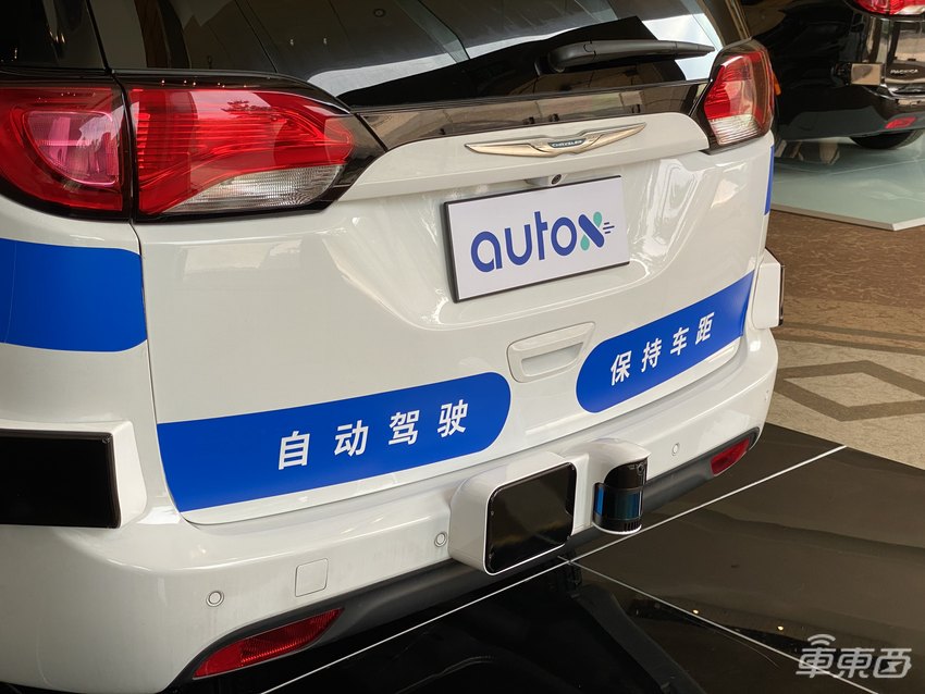 AutoX推第五代自动驾驶系统 全车50个传感器,专攻全无人驾驶