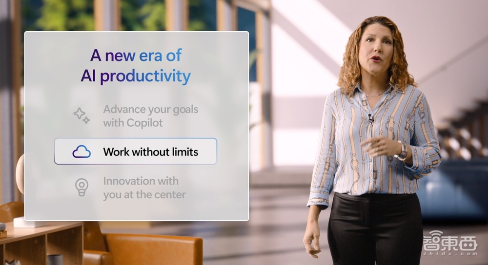 微软深夜首推AI PC!新AI功能戳中打工人,月减10小时工作量
