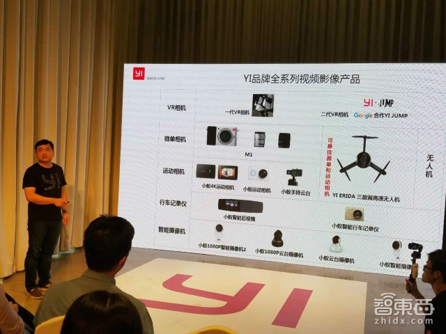 小蚁推出微单相机M1 价格屠刀砍向日系三强