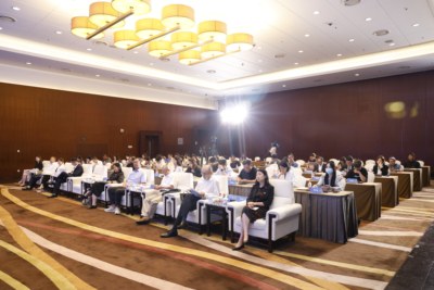 智算賦能空天地一體化  數(shù)字技術(shù)加速智慧生活——2024年服貿(mào)會電信、計(jì)算機(jī)和信息服務(wù)專題 媒體通氣會在京召開