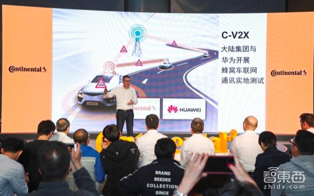 拉上Intel Nvidia搞无人小巴 大陆集团这样转型出行服务公司