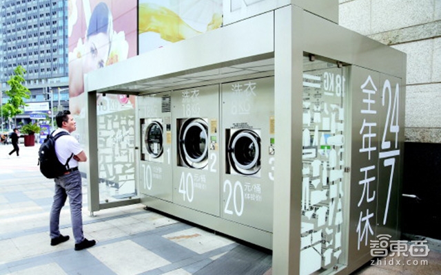 那些奇葩的共享项目 那些深深的套路