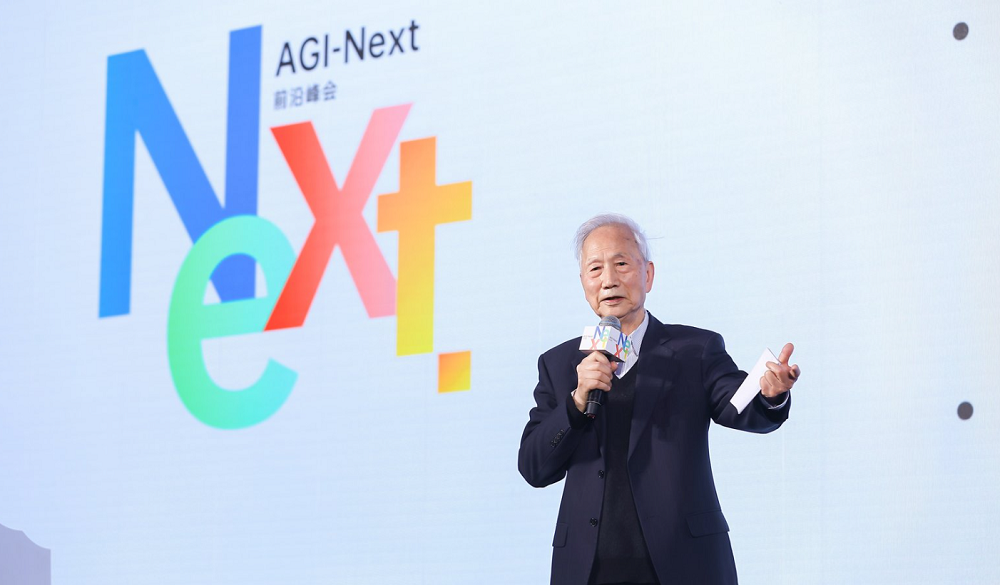 今天，唐杰、杨植麟、林俊旸、姚顺雨同台交锋！聊透了2026年AI的重点