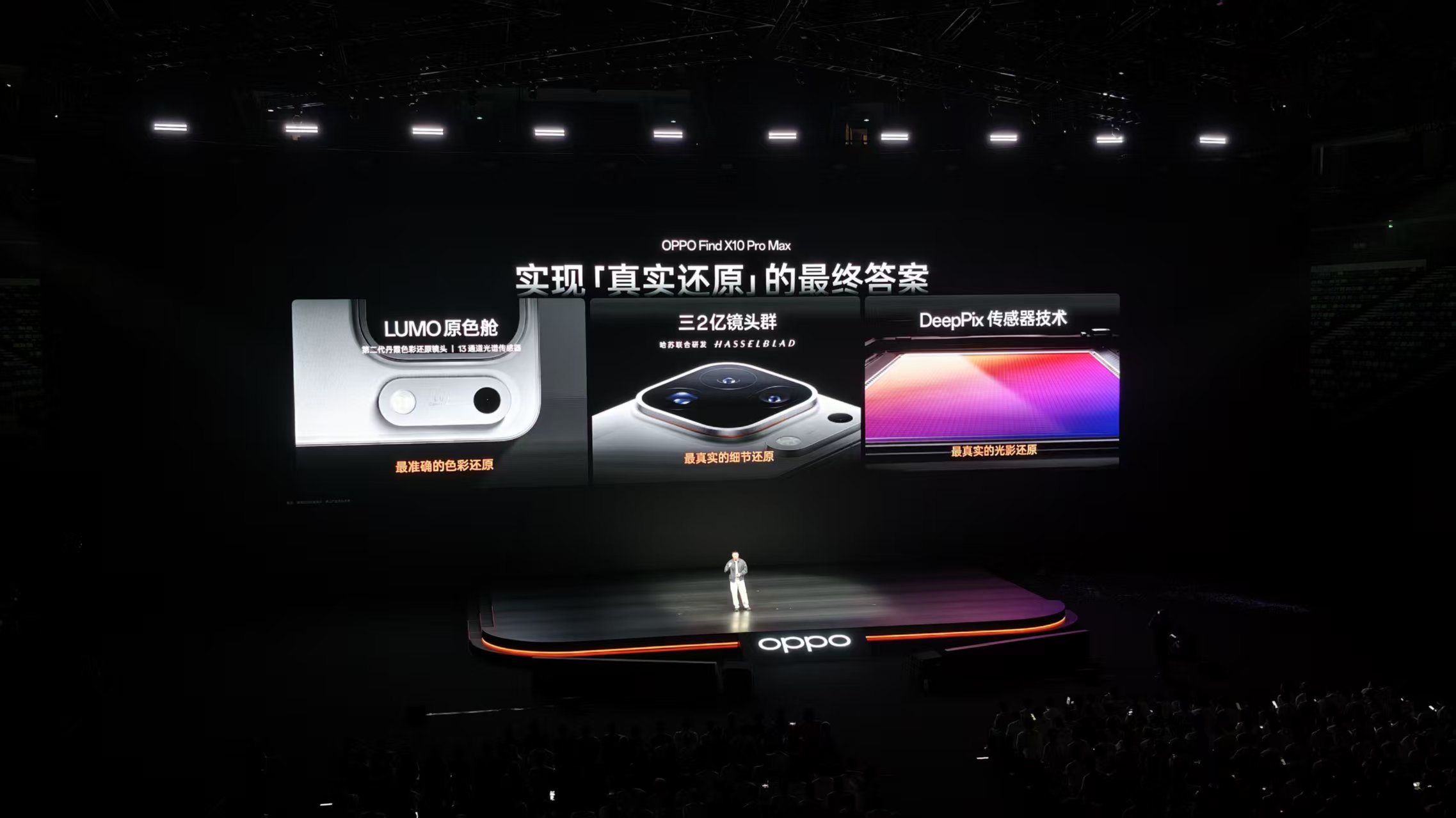 499元,OPPO发了一款别在领口的AI新硬件
