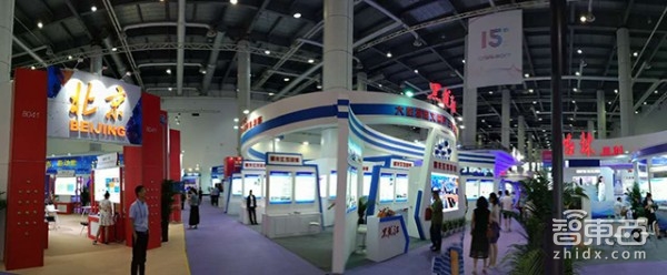 联通玩起了起重机 众平台纷纷转型物联网