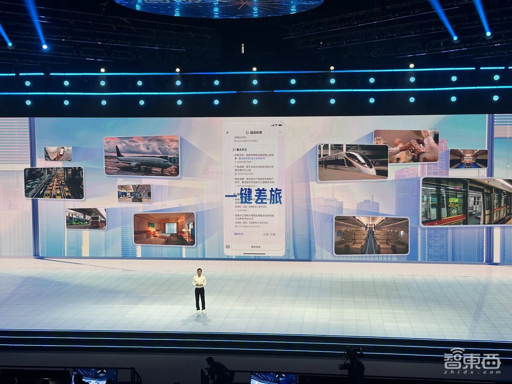 硬刚GPT-4!百度文心大模型4.0开启邀测,10余款AI原生应用炸场,国家跳水队站台