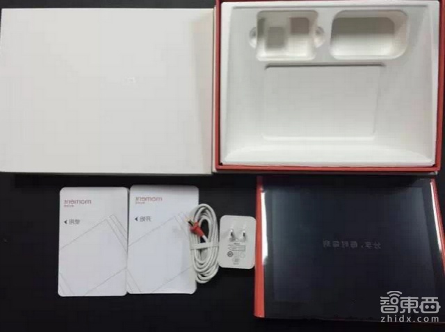 微信智能相框:微信官方硬件终于来了