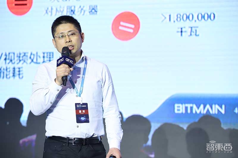 AI芯片再燃上海滩!GTIC 2019全球AI芯片创新峰会大咖演讲全干货