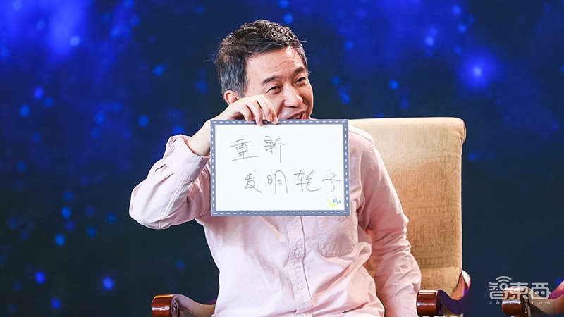 BAT闯入汽车圈，谁的招式更胜一筹？