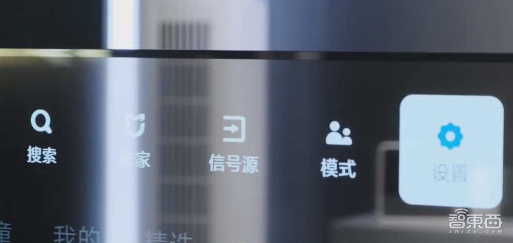 从张艺谋到雷军,谁吹爆了透明屏神话?