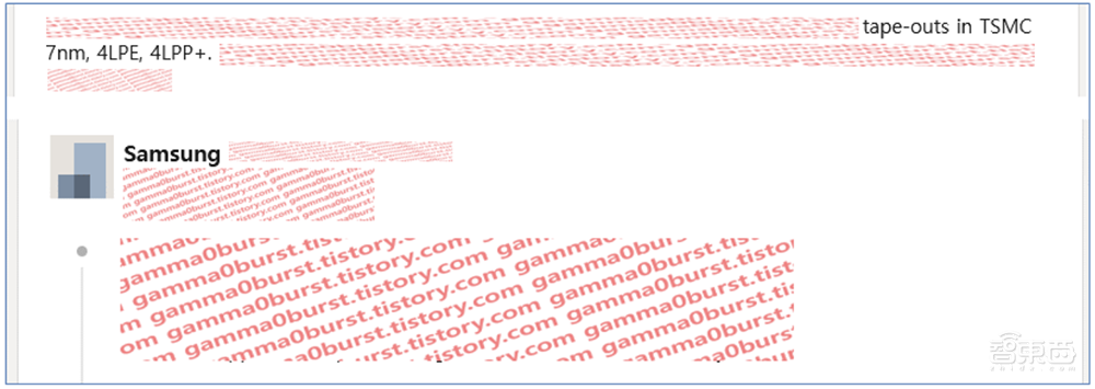 高通资料泄露!骁龙8 Gen 4采用台积电N3E,正评估三星2nm工艺