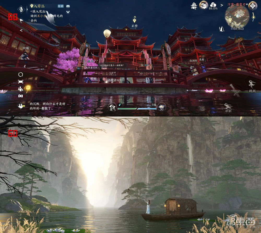 OPPO按下AI手机大众化加速键，Reno12成甜品级AI手机黑马