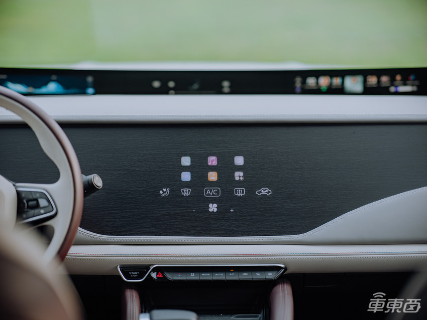 从硬件到软件，大陆集团打造智能网联汽车生态