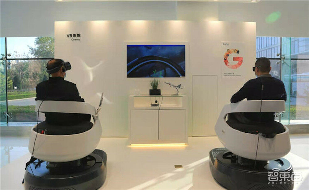 谁是中国元宇宙第一城？