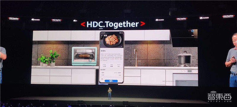 华为誓死去美国化!鸿蒙OS 2.0发布,超两万人研发明年上手机