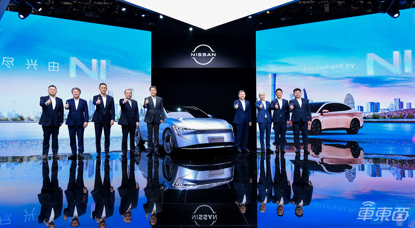 日产五款新能源概念车亮相北京车展，2026年前推出8款新能源车