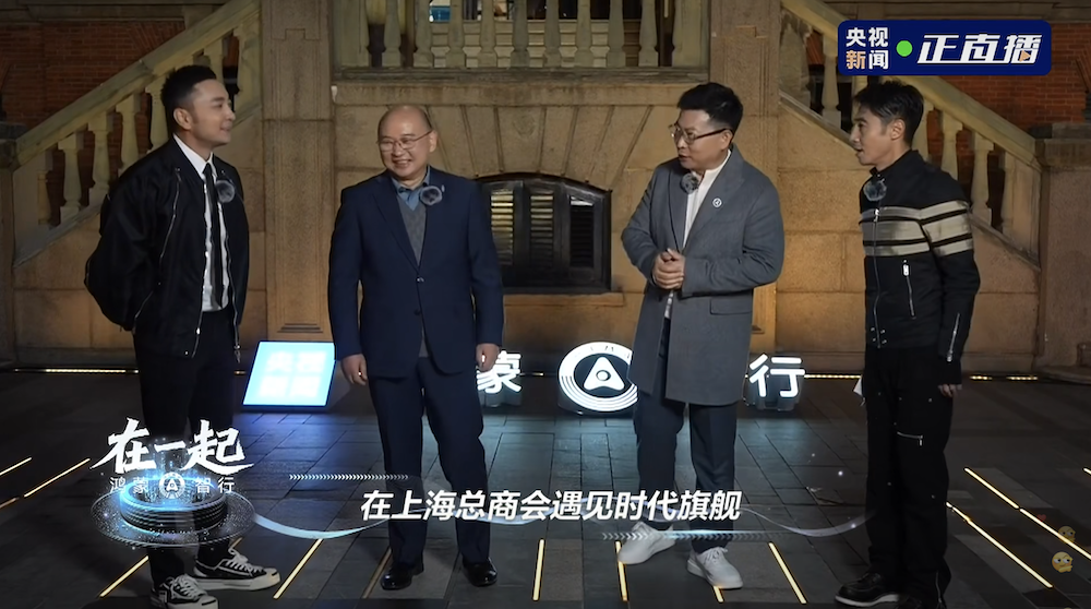 余承东疯狂剧透:明年五界至少发12款新车!首款MPV和问界6系都要来了