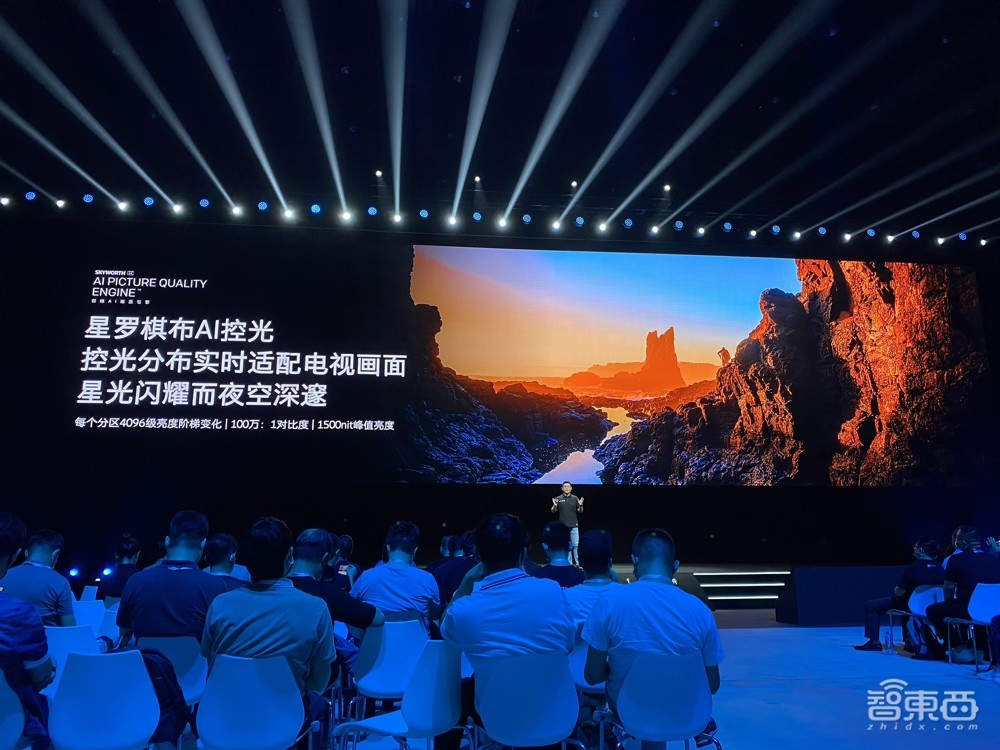 創(chuàng)維連甩四大“殺器”！攜京東方推MiniLED電視，OLED色準(zhǔn)近似肉眼效果