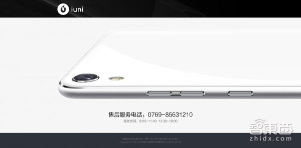 智东西晚报：宝马英特尔齐推自动驾驶汽车 通州出现3D打印别墅