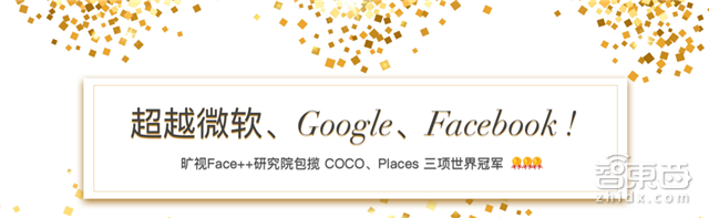 CB Insight盘点AI新锐创企名单 百家公司拿下117亿美元【附下载】|智东西内参