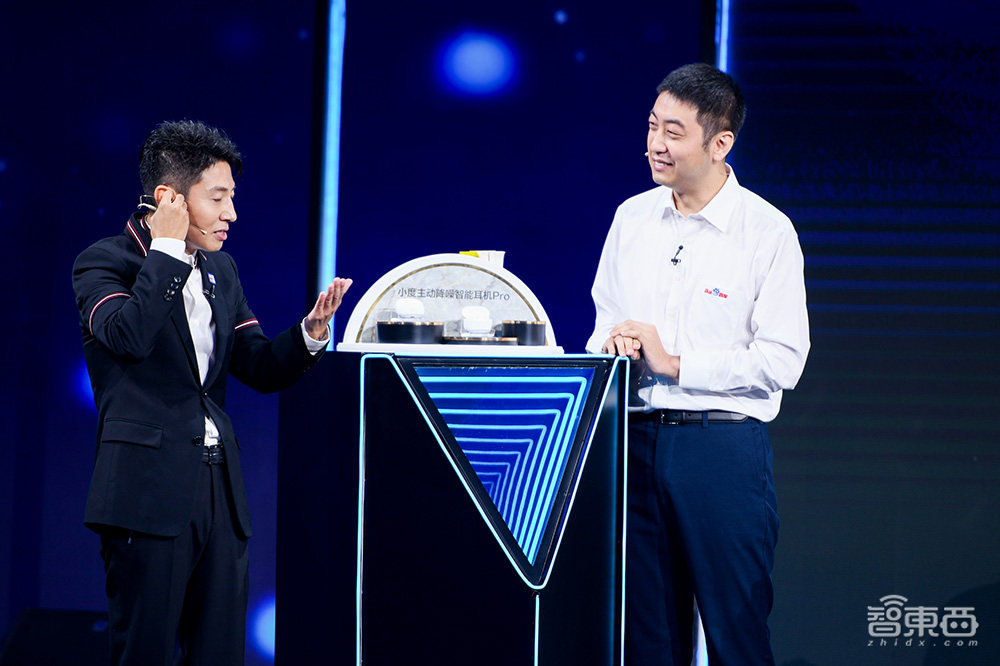 “汽车机器人”开跑、数字人唱跳作诗,一文看尽百度世界大会干货