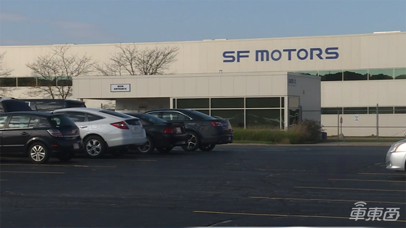 小康股份梦碎美利坚！“借”零件造概念车，员工上班打扑克