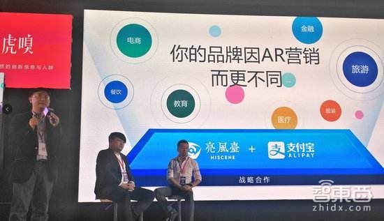 智东西晚报:乐视回应周航:你撒谎! WiFi万能钥匙投资共享充电宝