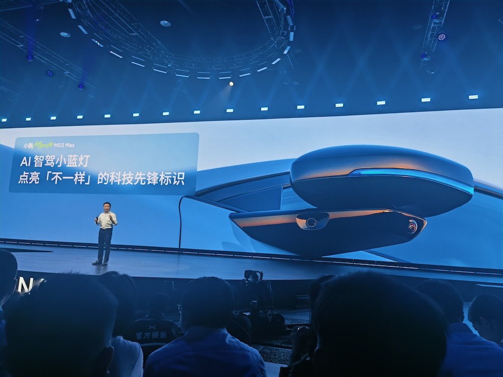 小鹏MONA M03 Max 12.98万开卖!搭载双Orin-X芯片,高阶辅助驾驶上车