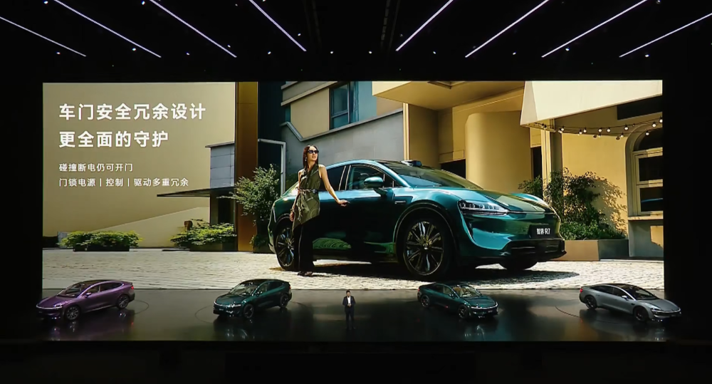 余承东发狠招!六款车打满16-45万市场,不到17万就有ADS 4