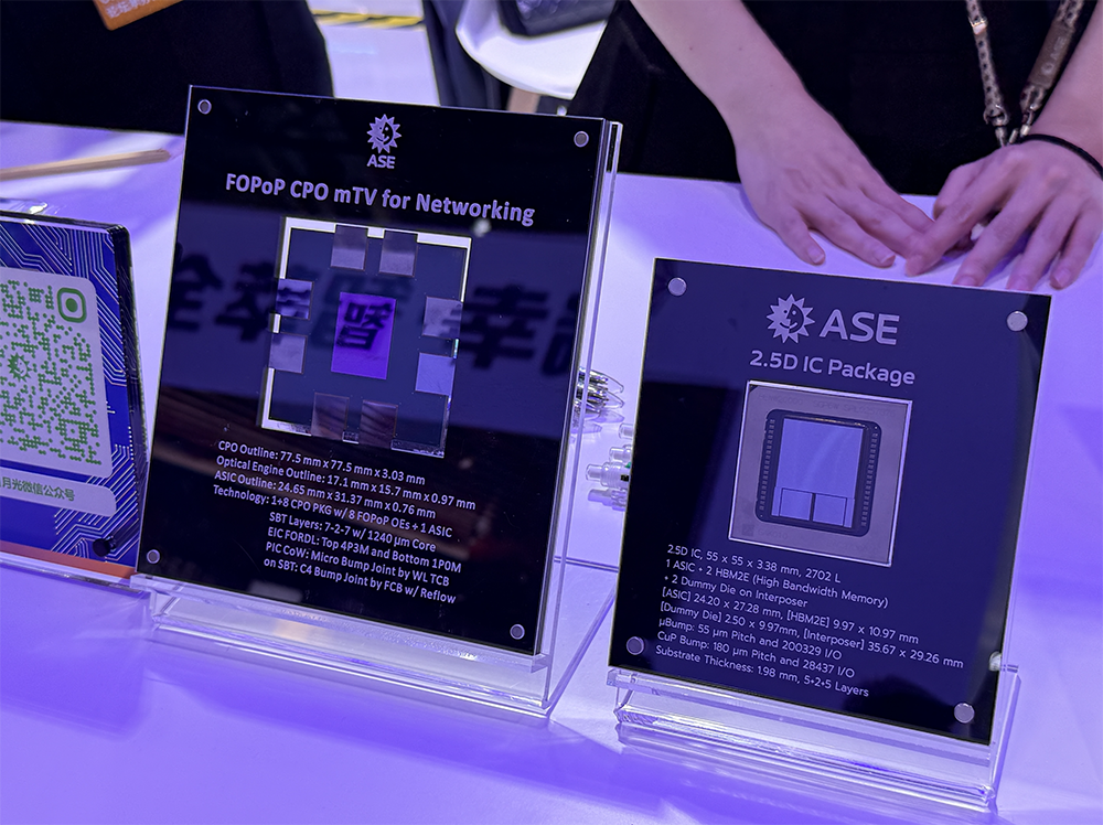 WAIC 2026终极盘点!15大核心趋势,看透AI下半场