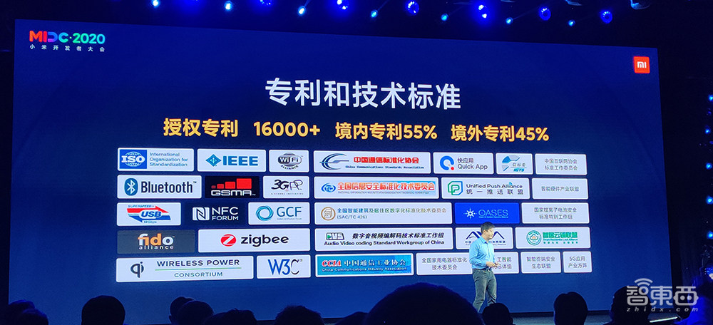 小米连发三项重磅AI技术,小爱同学开口就让崔宝秋做4万个俯卧撑?