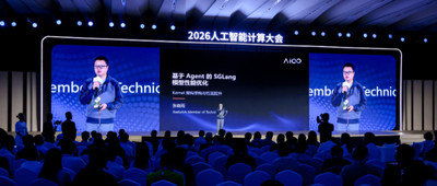 213:1的Token悬殊背后，智能体正在改写推理方式