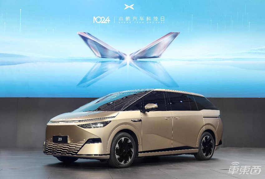 小鹏截胡理想先发MPV!首秀双足机器人、赛博飞行车…像极了特斯拉
