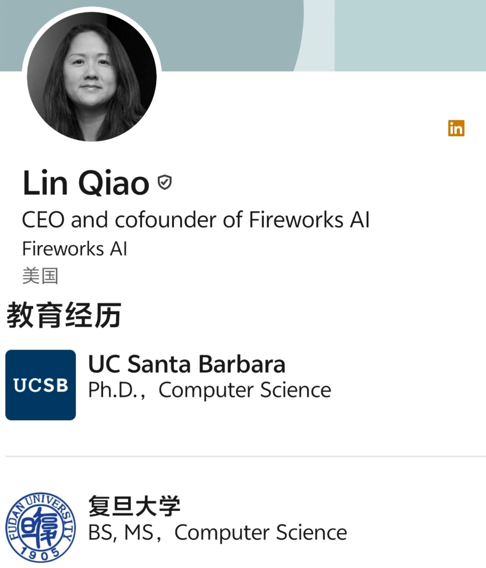 估值或超1000亿！曝复旦校友创办的AI独角兽再融资