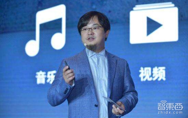 中国智能音箱圈的十位关键先生