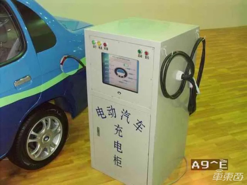 20年,比亚迪的万亿市值之路