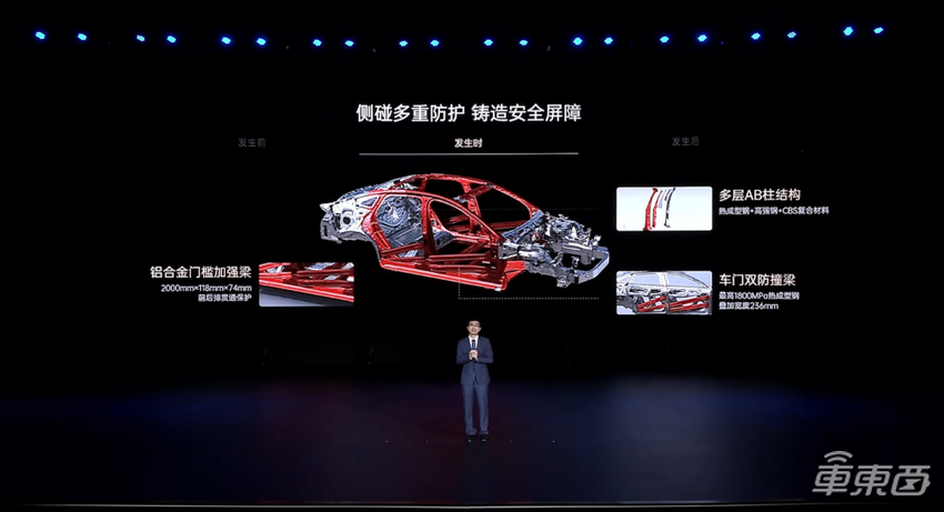 千匹马力不到30万！比亚迪再发王炸新车，兆瓦闪充全系标配