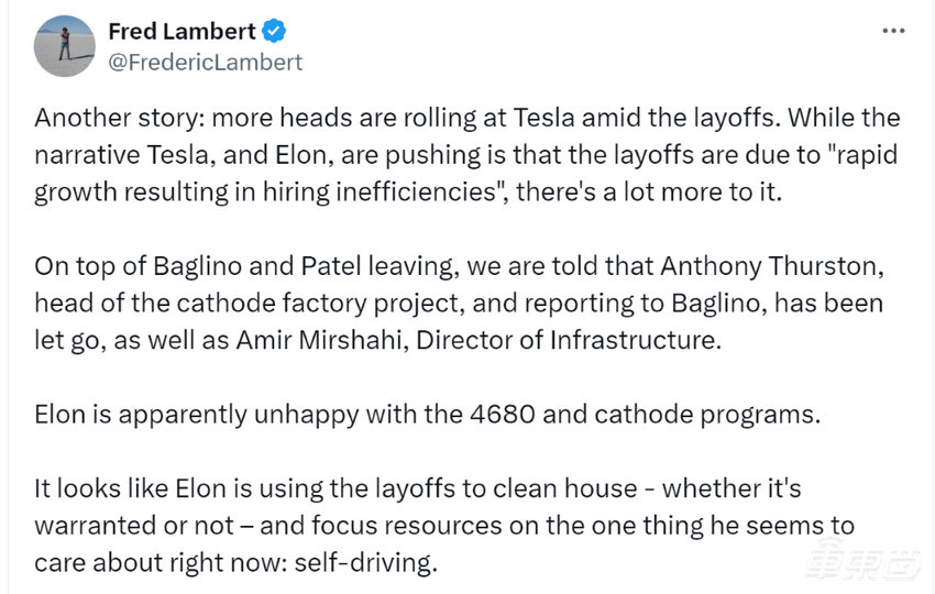 特斯拉裁员风波继续：两高管离职，Model 2项目停滞