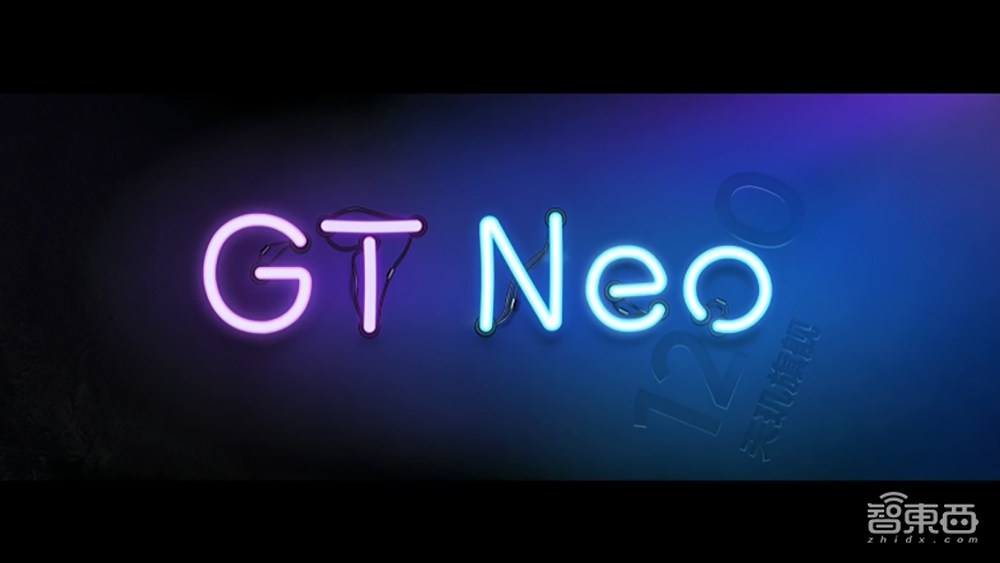 红米在性价比上遇到对手?骁龙888旗舰realme GT 2799元起