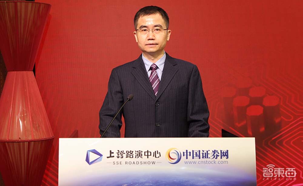 股价涨逾200%！国产存储芯片商普冉股份上市，NOR闪存占比近7成