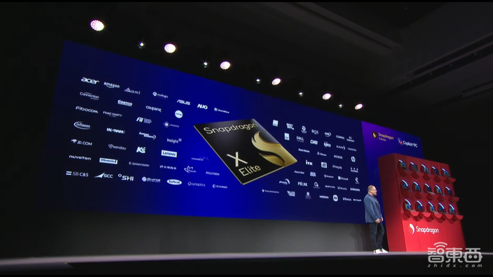 高通亮出AI PC软硬件全家桶,联手微软领跑苹果
